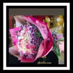 Bouquet Flower